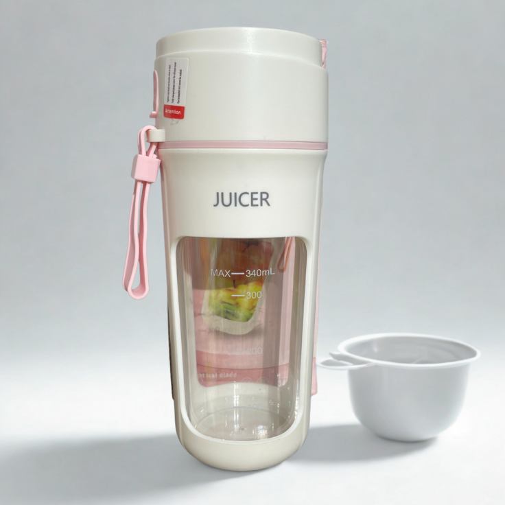 Portable Juicer | Portable Electric Blender | USB charging juicer cup